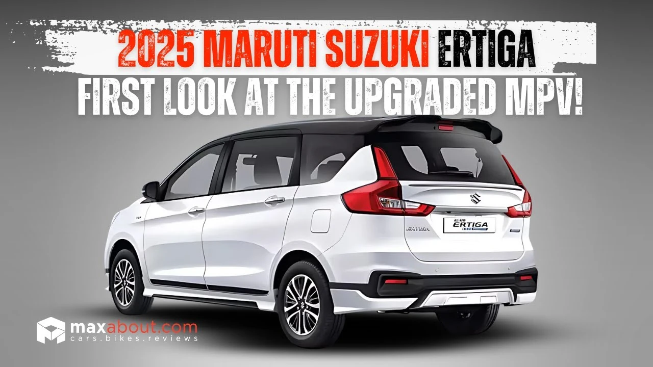 Maruti Ertiga Facelift